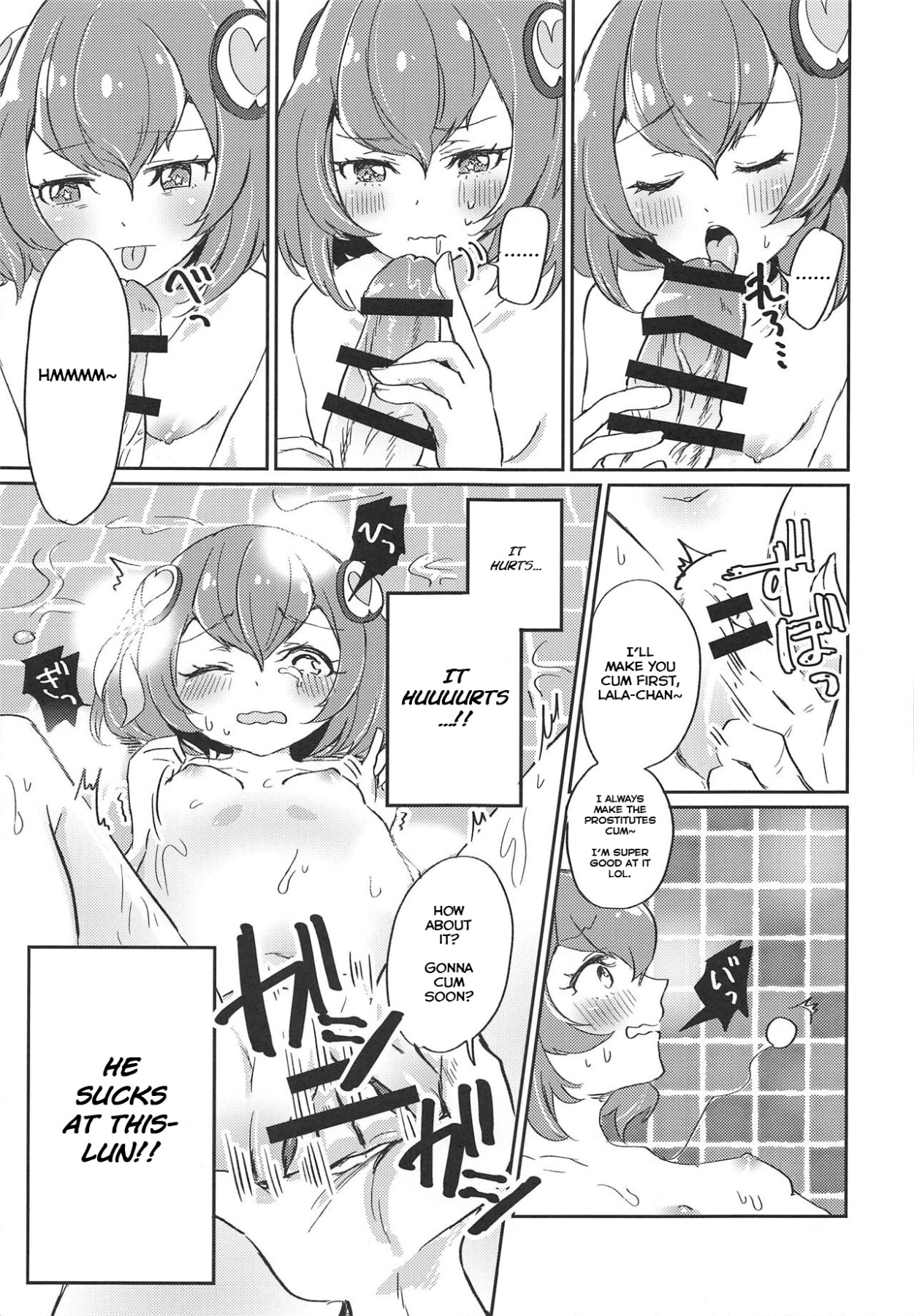 Hentai Manga Comic-Working Lala-chan ~Box Brothel-Chapter 1-16